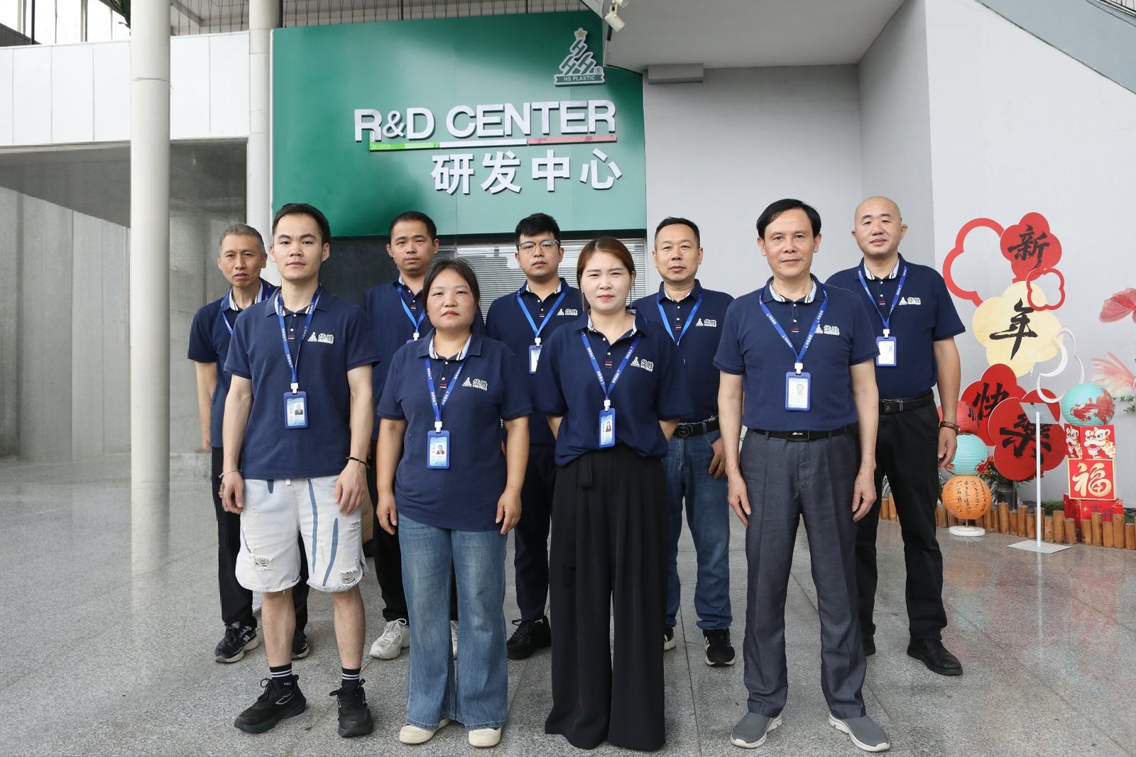 R&D center team group photo