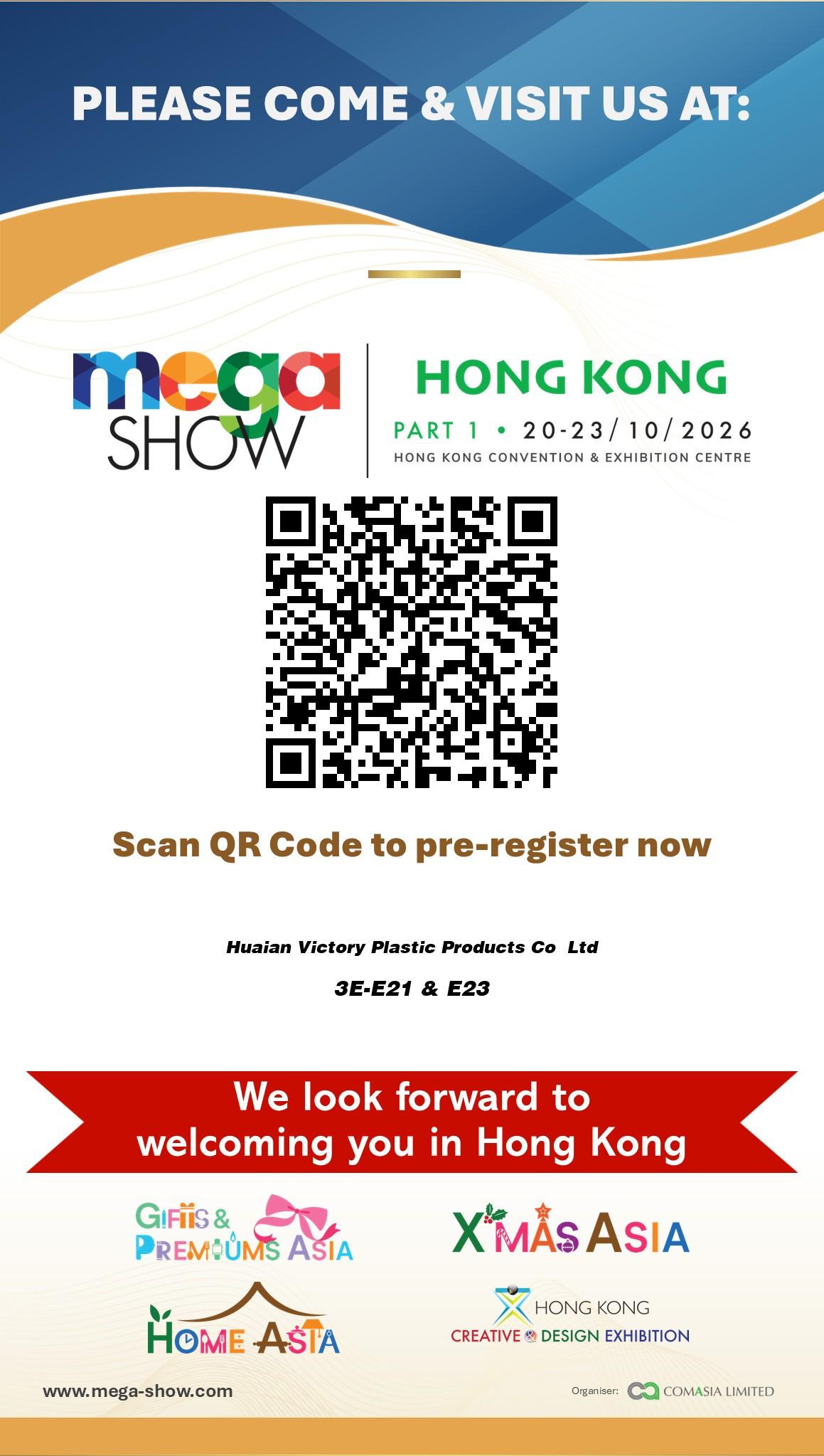 See you at Mega Show Hong Kong!
